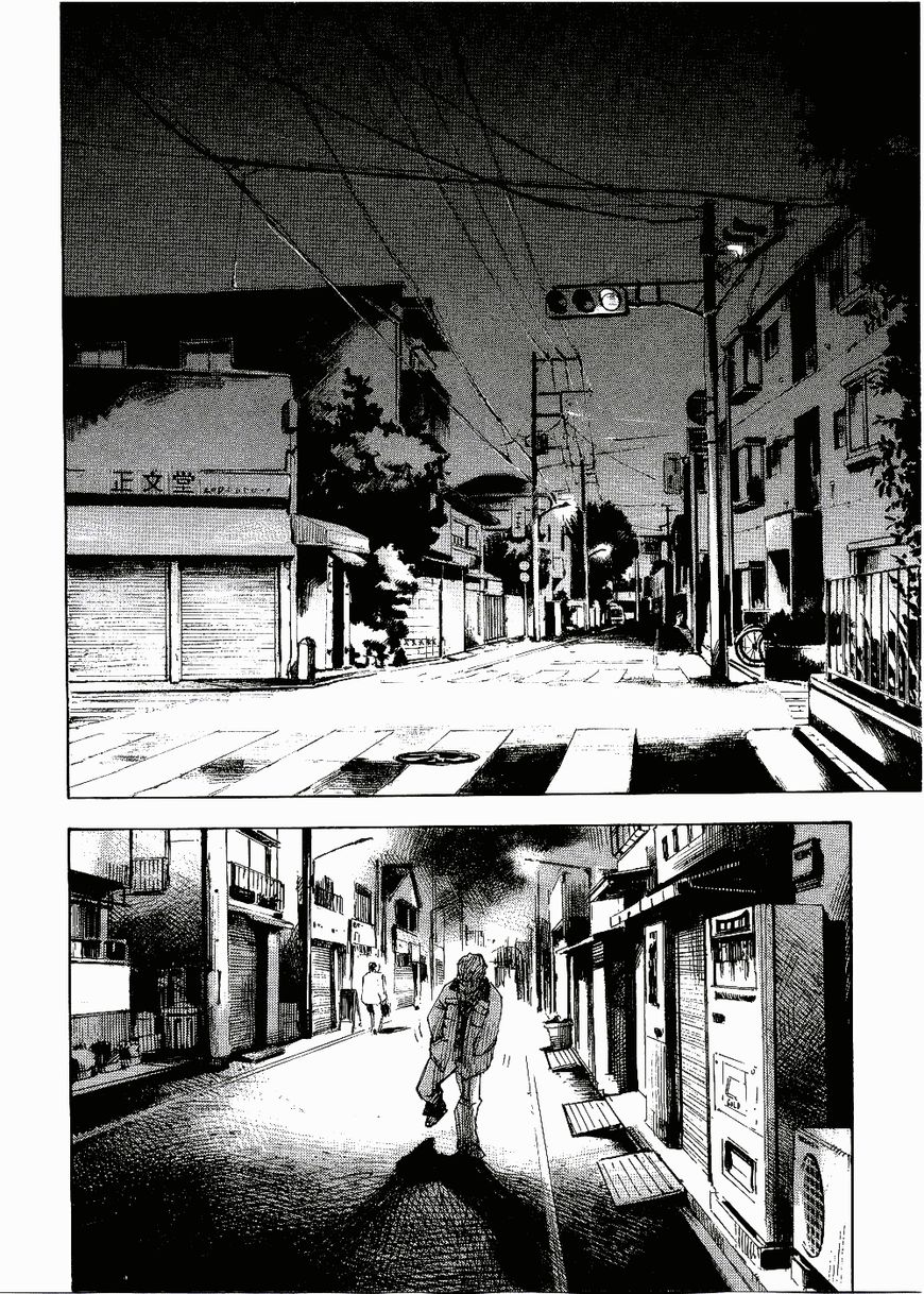 Bakuon Rettou Chapter 62 page 12 - Chapter 62 : Take It Easy