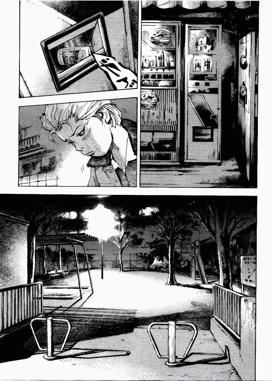 Bakuon Rettou Chapter 62 page 13 - Chapter 62 : Take It Easy