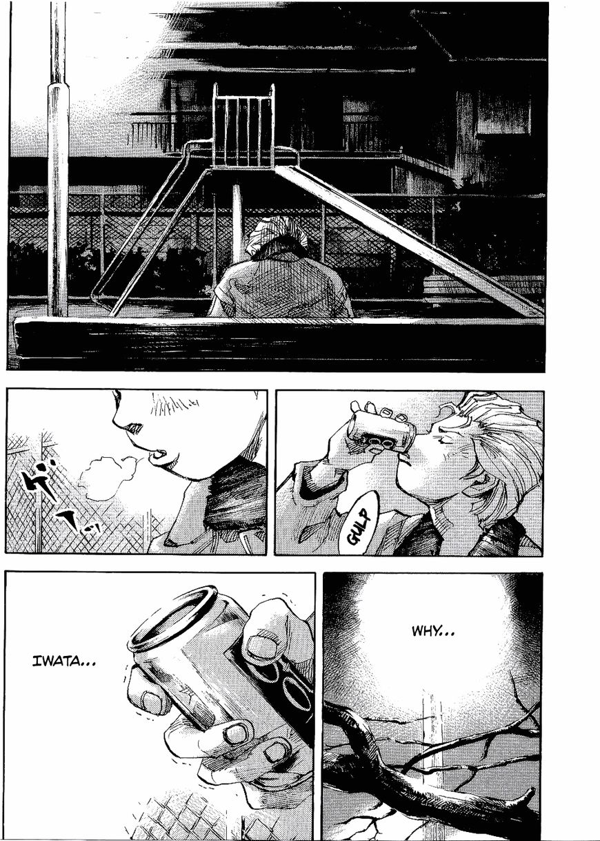 Bakuon Rettou Chapter 62 page 15 - Chapter 62 : Take It Easy
