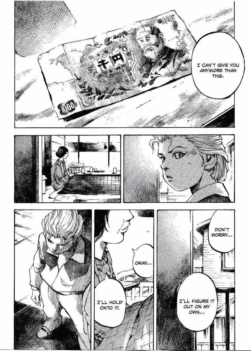 Bakuon Rettou Chapter 62 page 28 - Chapter 62 : Take It Easy