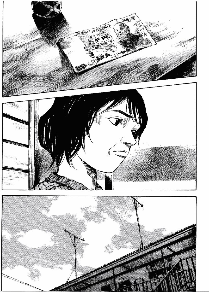 Bakuon Rettou Chapter 62 page 30 - Chapter 62 : Take It Easy
