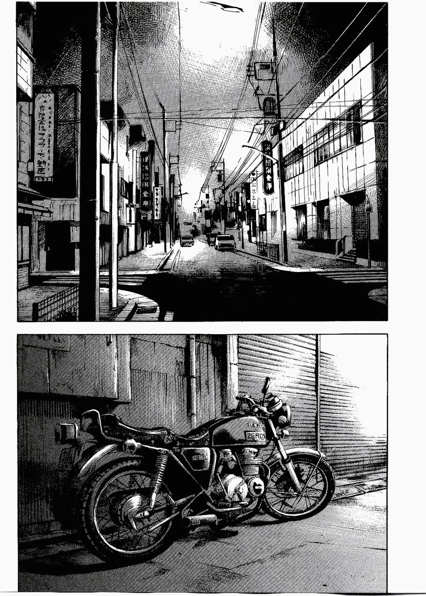 Bakuon Rettou Chapter 62 page 31 - Chapter 62 : Take It Easy