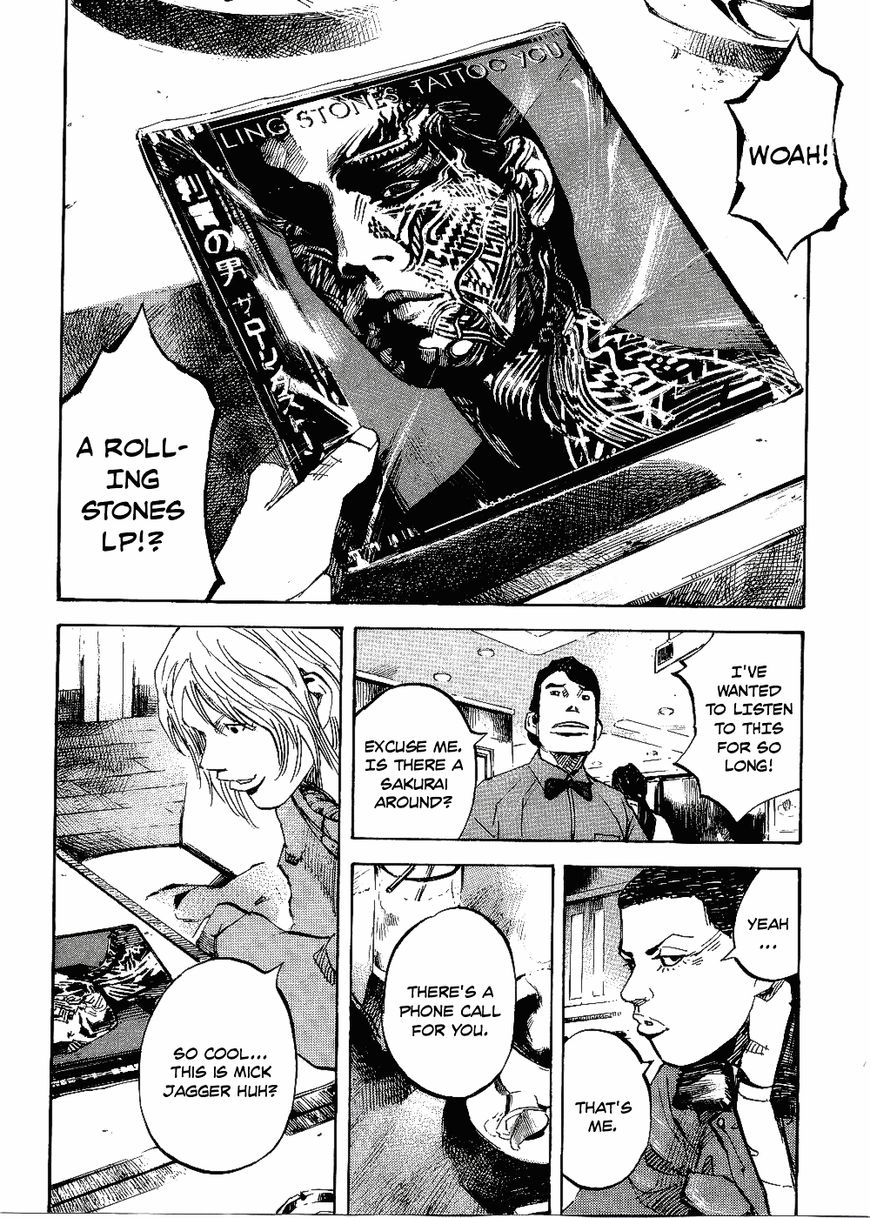 Bakuon Rettou Chapter 62 page 4 - Chapter 62 : Take It Easy