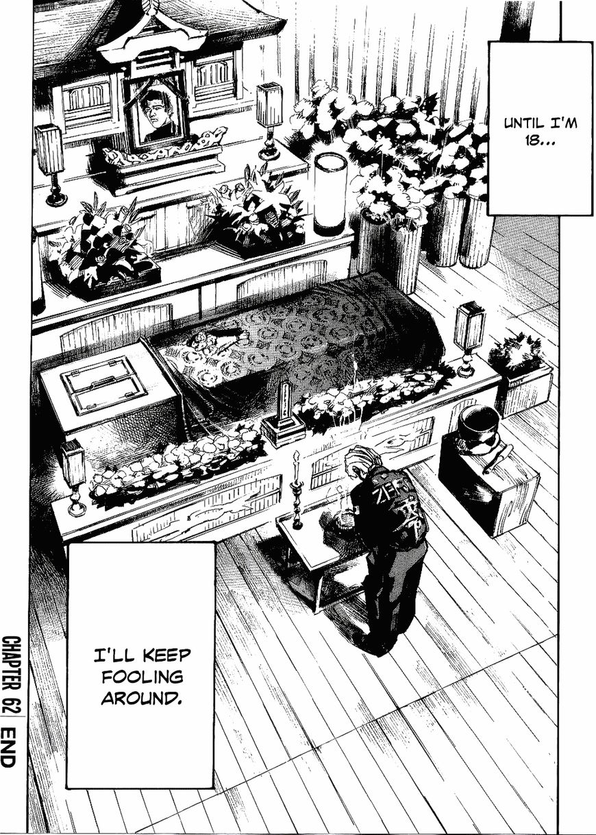Bakuon Rettou Chapter 62 page 40 - Chapter 62 : Take It Easy