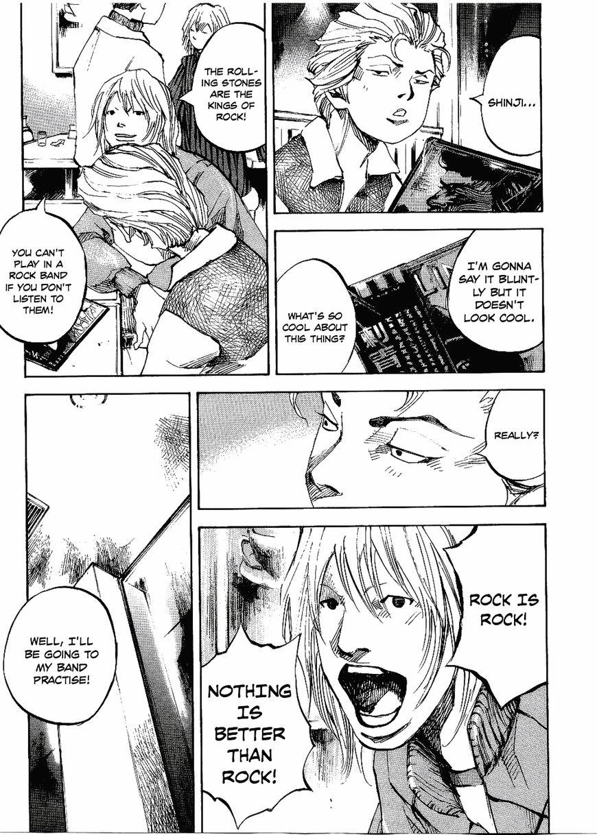 Bakuon Rettou Chapter 62 page 5 - Chapter 62 : Take It Easy
