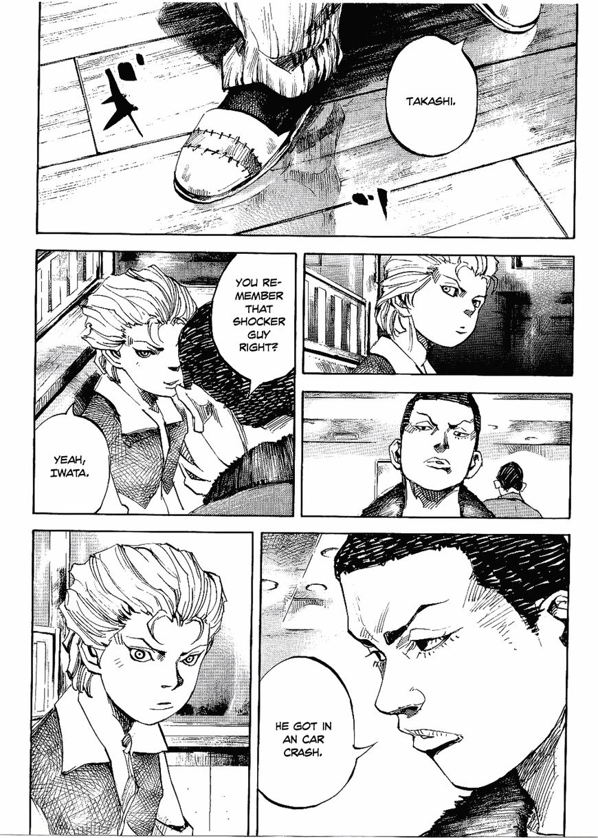Bakuon Rettou Chapter 62 page 6 - Chapter 62 : Take It Easy