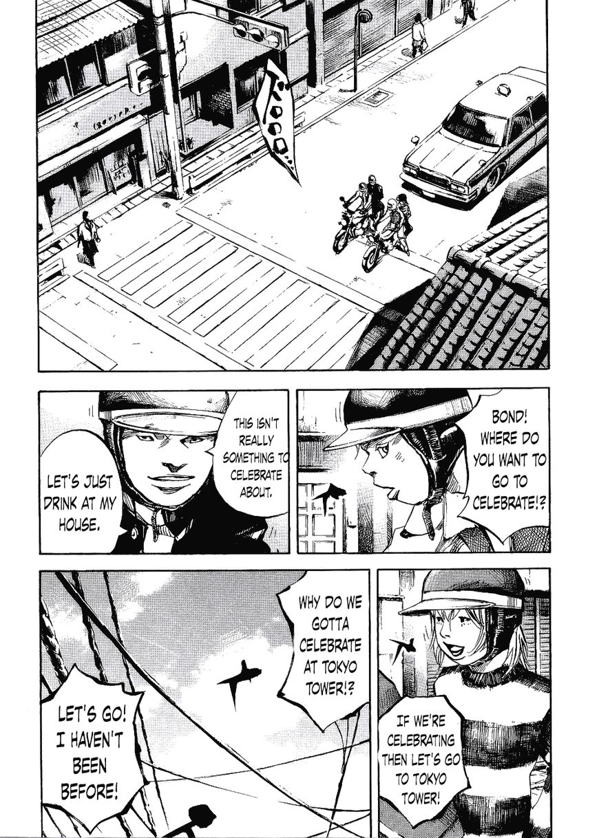 Bakuon Rettou Chapter 63 page 10 - Chapter 63 : Spring Samba