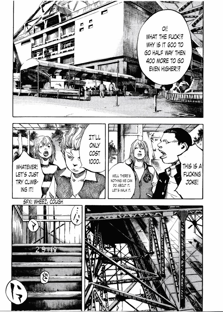 Bakuon Rettou Chapter 63 page 12 - Chapter 63 : Spring Samba