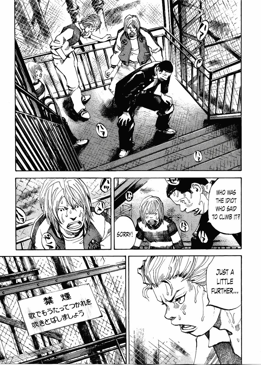 Bakuon Rettou Chapter 63 page 13 - Chapter 63 : Spring Samba