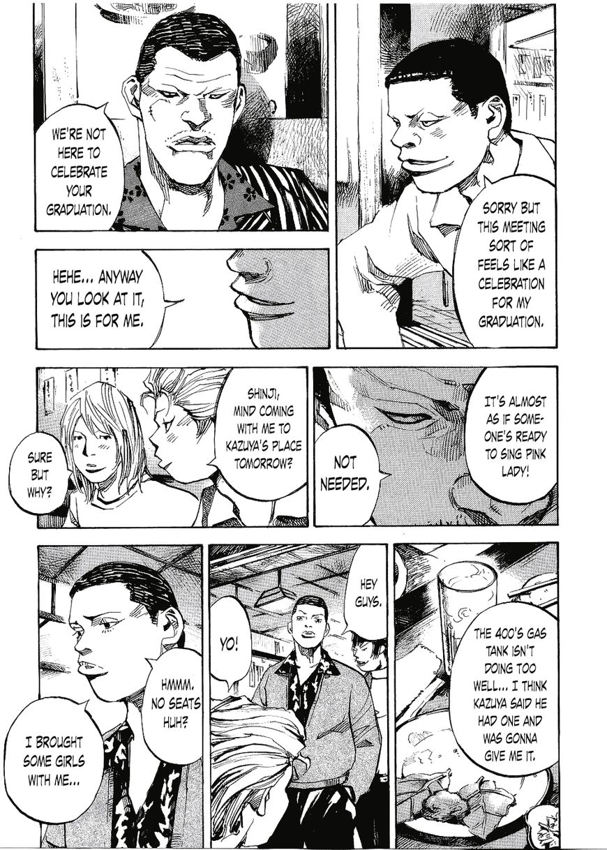 Bakuon Rettou Chapter 63 page 21 - Chapter 63 : Spring Samba