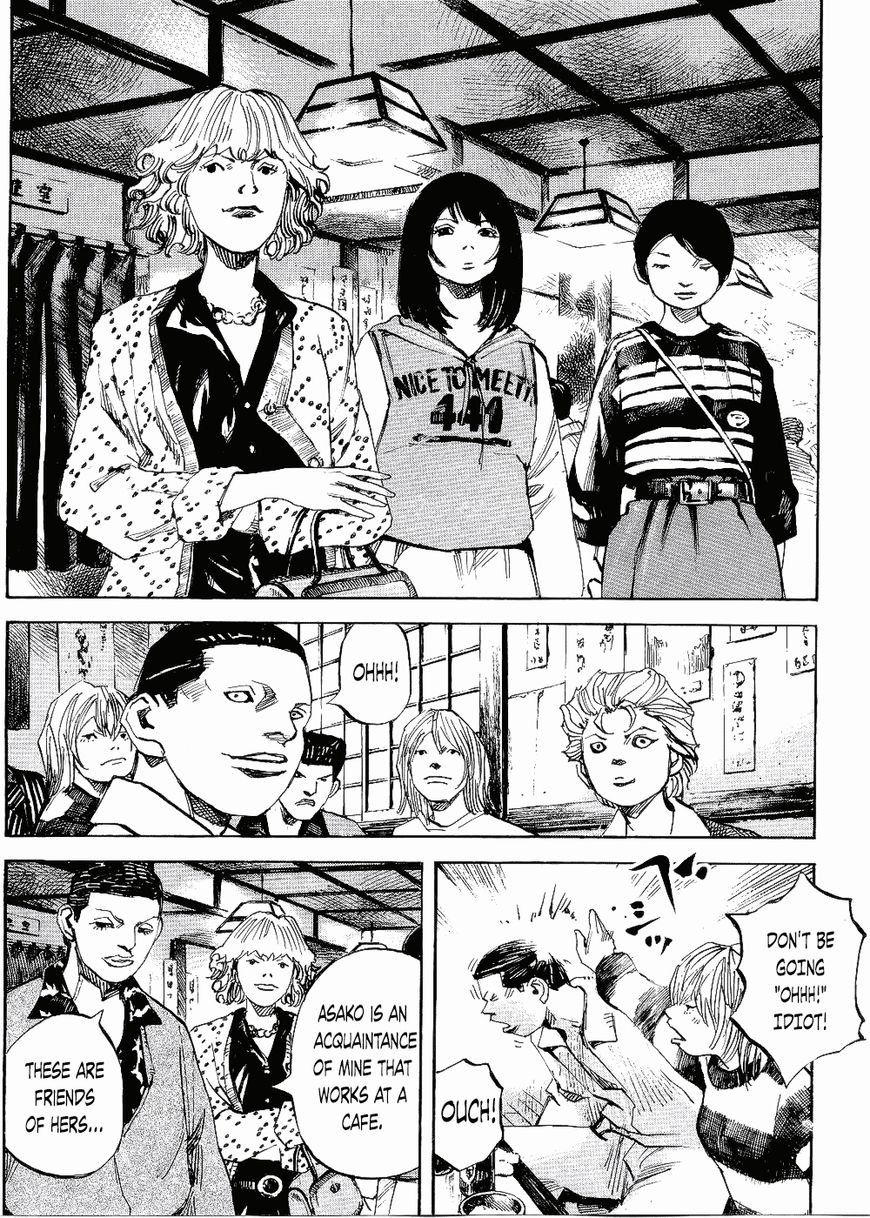 Bakuon Rettou Chapter 63 page 22 - Chapter 63 : Spring Samba