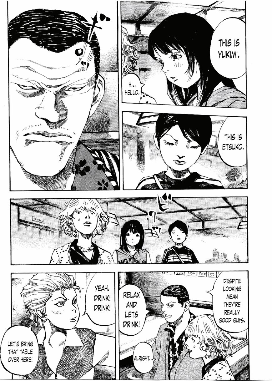 Bakuon Rettou Chapter 63 page 23 - Chapter 63 : Spring Samba