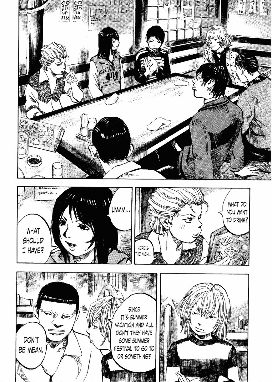 Bakuon Rettou Chapter 63 page 24 - Chapter 63 : Spring Samba