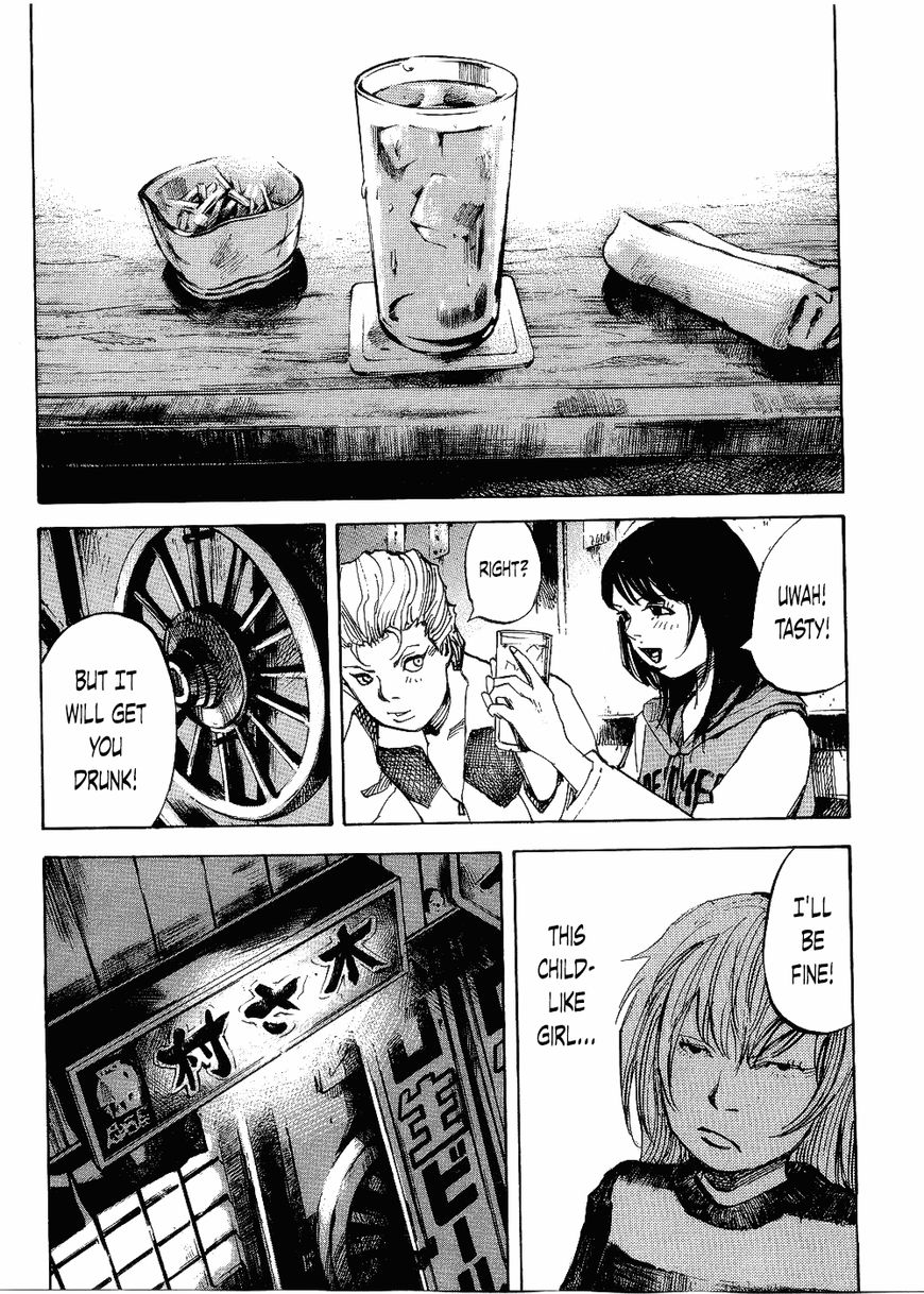 Bakuon Rettou Chapter 63 page 25 - Chapter 63 : Spring Samba