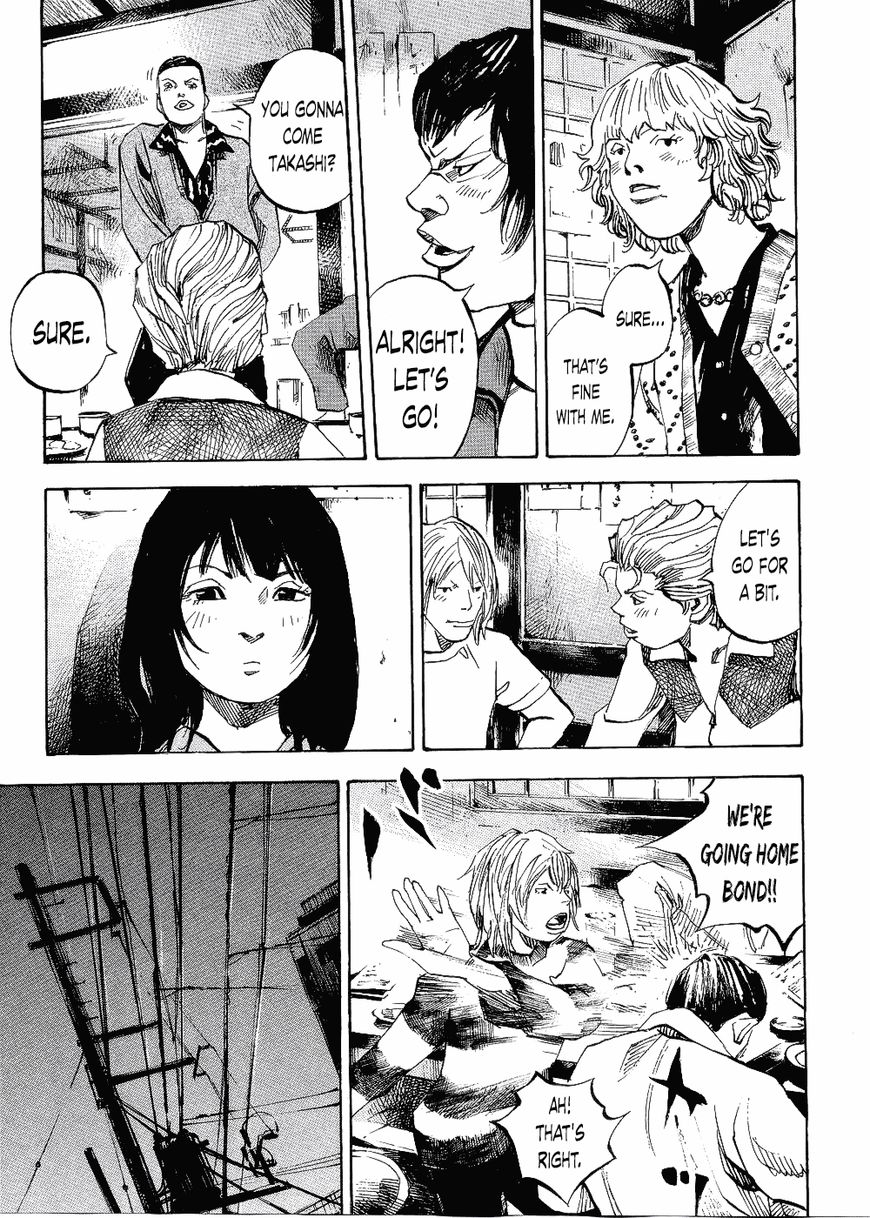 Bakuon Rettou Chapter 63 page 27 - Chapter 63 : Spring Samba