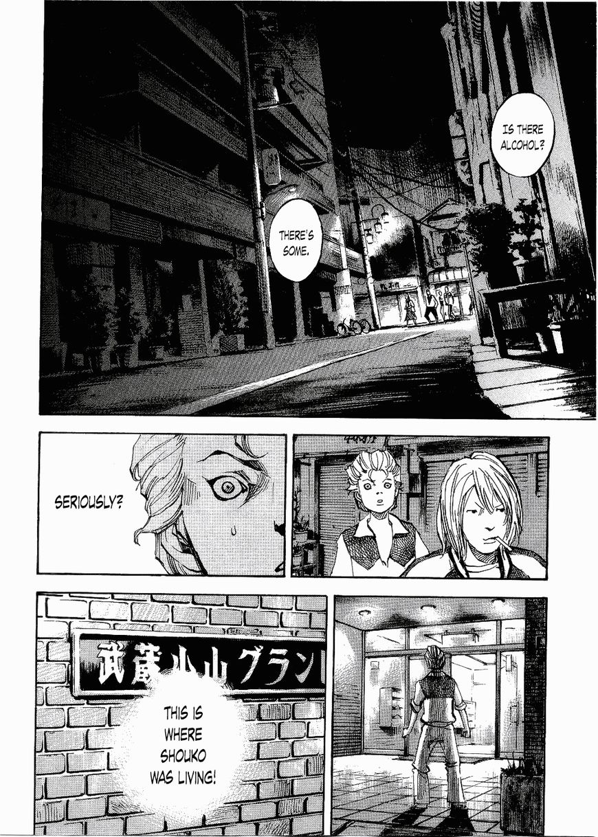 Bakuon Rettou Chapter 63 page 28 - Chapter 63 : Spring Samba