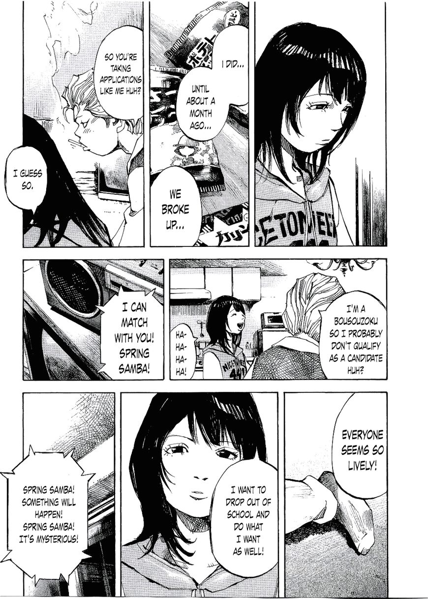 Bakuon Rettou Chapter 63 page 31 - Chapter 63 : Spring Samba