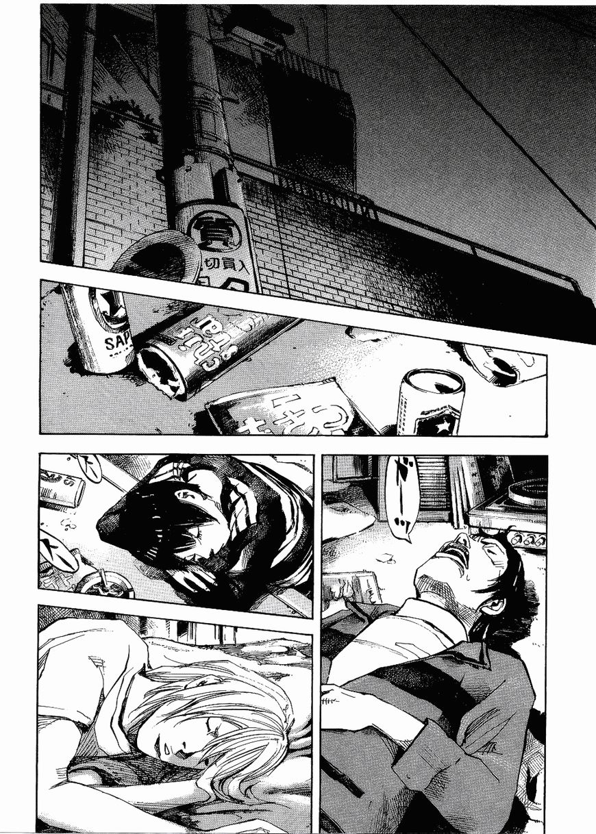 Bakuon Rettou Chapter 63 page 32 - Chapter 63 : Spring Samba