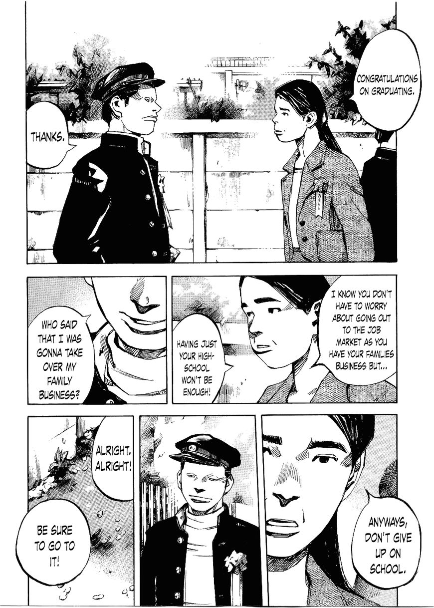 Bakuon Rettou Chapter 63 page 4 - Chapter 63 : Spring Samba