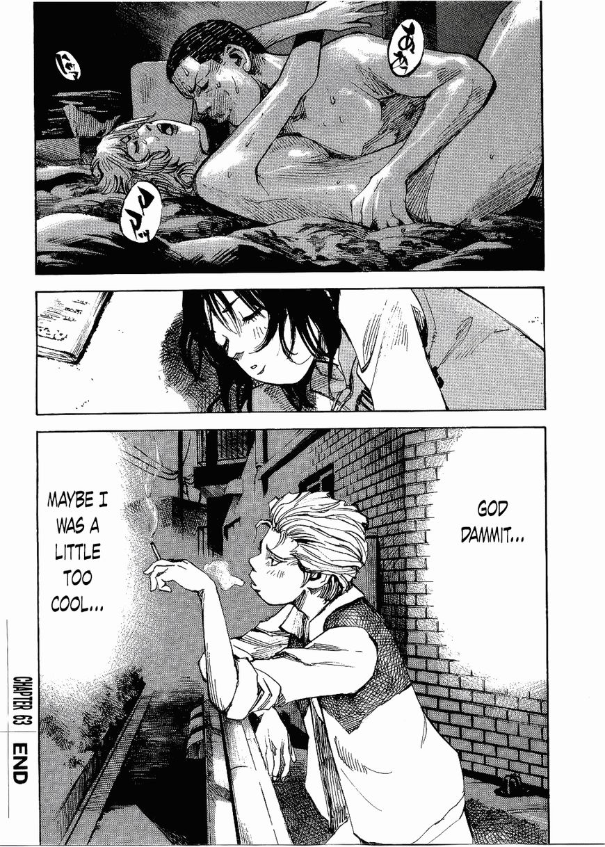 Bakuon Rettou Chapter 63 page 40 - Chapter 63 : Spring Samba