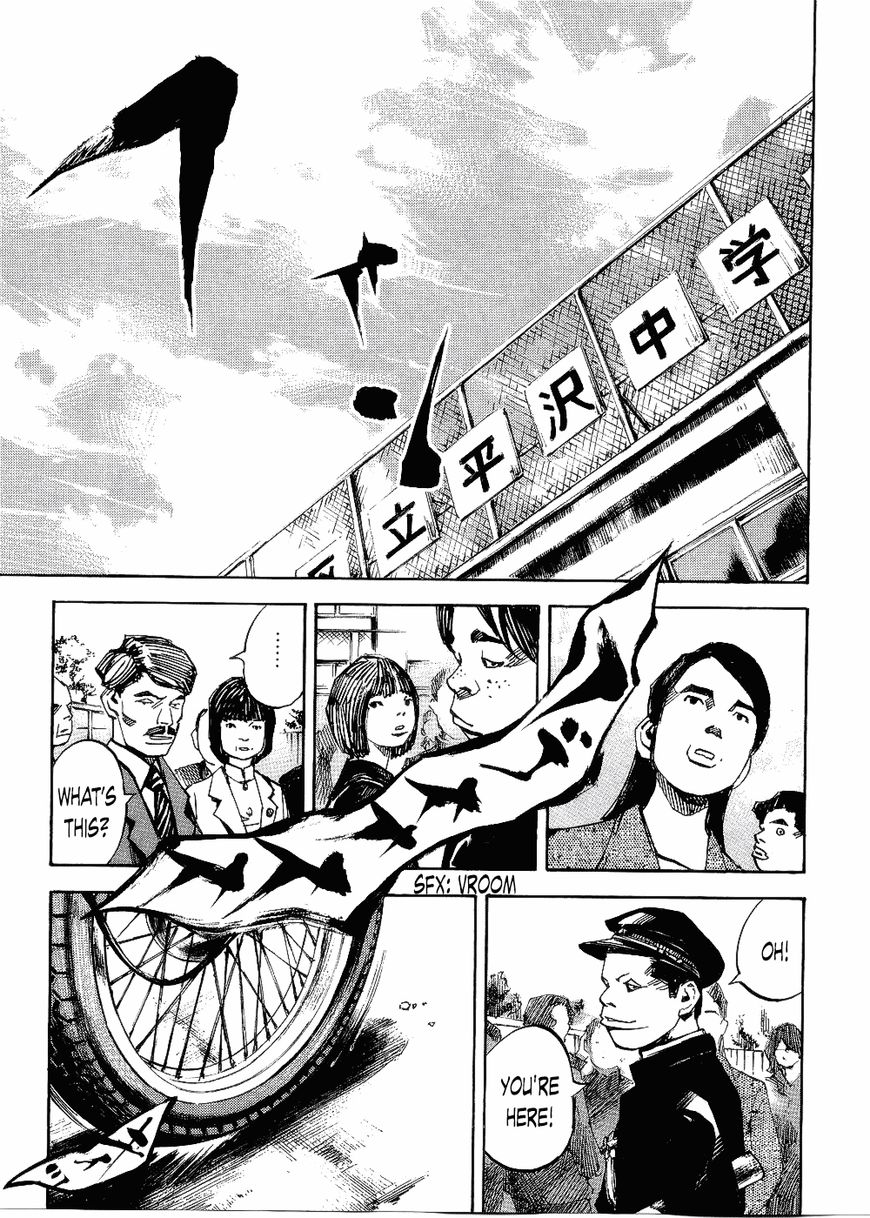 Bakuon Rettou Chapter 63 page 5 - Chapter 63 : Spring Samba