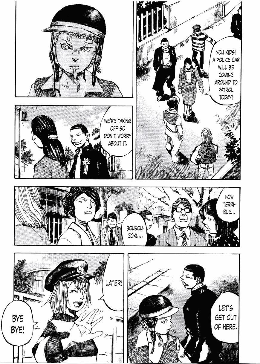 Bakuon Rettou Chapter 63 page 7 - Chapter 63 : Spring Samba