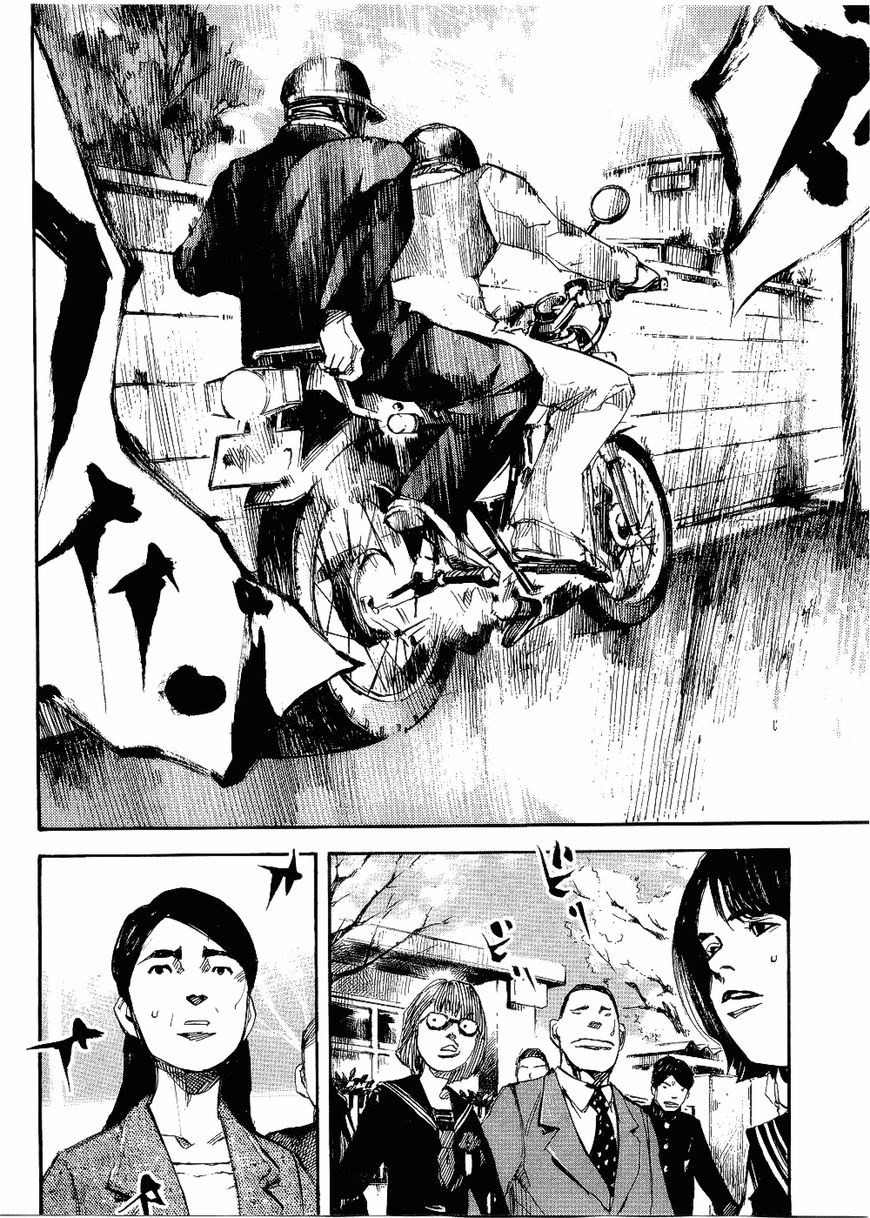 Bakuon Rettou Chapter 63 page 8 - Chapter 63 : Spring Samba
