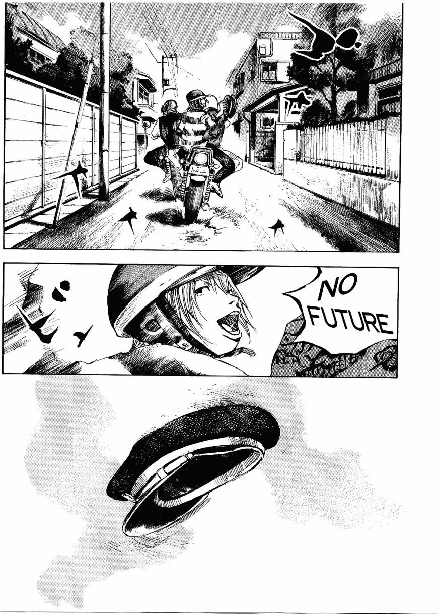 Bakuon Rettou Chapter 63 page 9 - Chapter 63 : Spring Samba