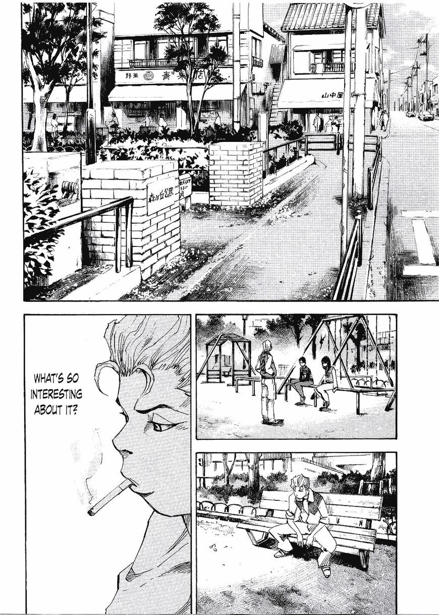 Bakuon Rettou Chapter 64 page 10 - Chapter 64 : Sudden Reversal