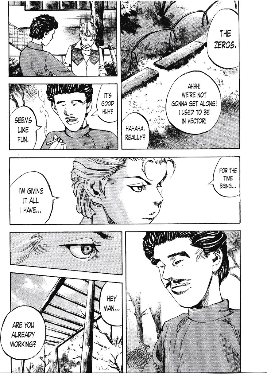 Bakuon Rettou Chapter 64 page 13 - Chapter 64 : Sudden Reversal
