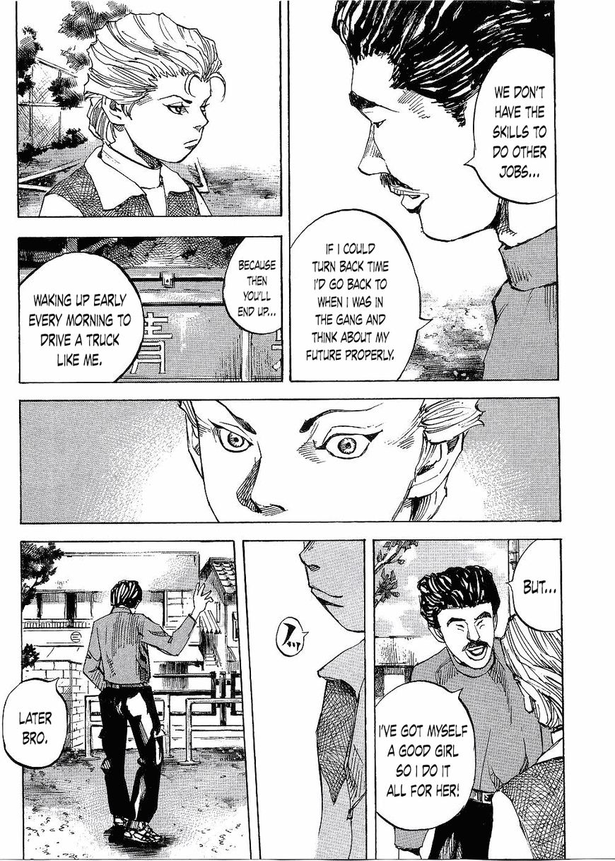 Bakuon Rettou Chapter 64 page 15 - Chapter 64 : Sudden Reversal