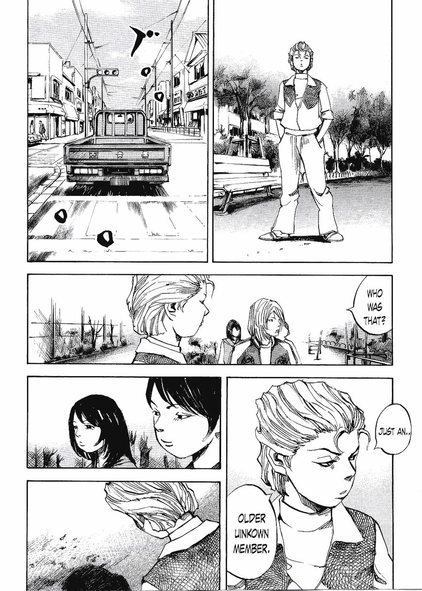 Bakuon Rettou Chapter 64 page 16 - Chapter 64 : Sudden Reversal