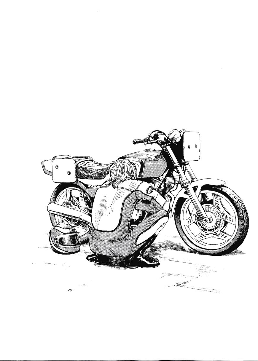 Bakuon Rettou Chapter 64 page 18 - Chapter 64 : Sudden Reversal