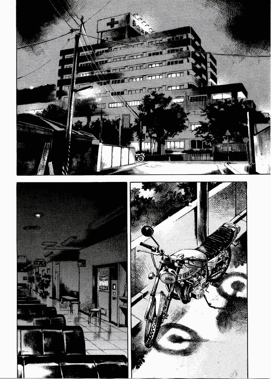 Bakuon Rettou Chapter 65 page 10 - Chapter 65 : Road