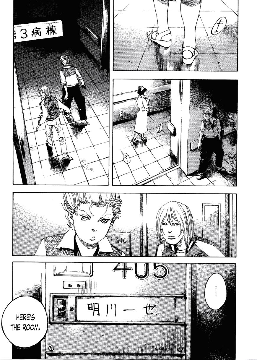 Bakuon Rettou Chapter 65 page 11 - Chapter 65 : Road