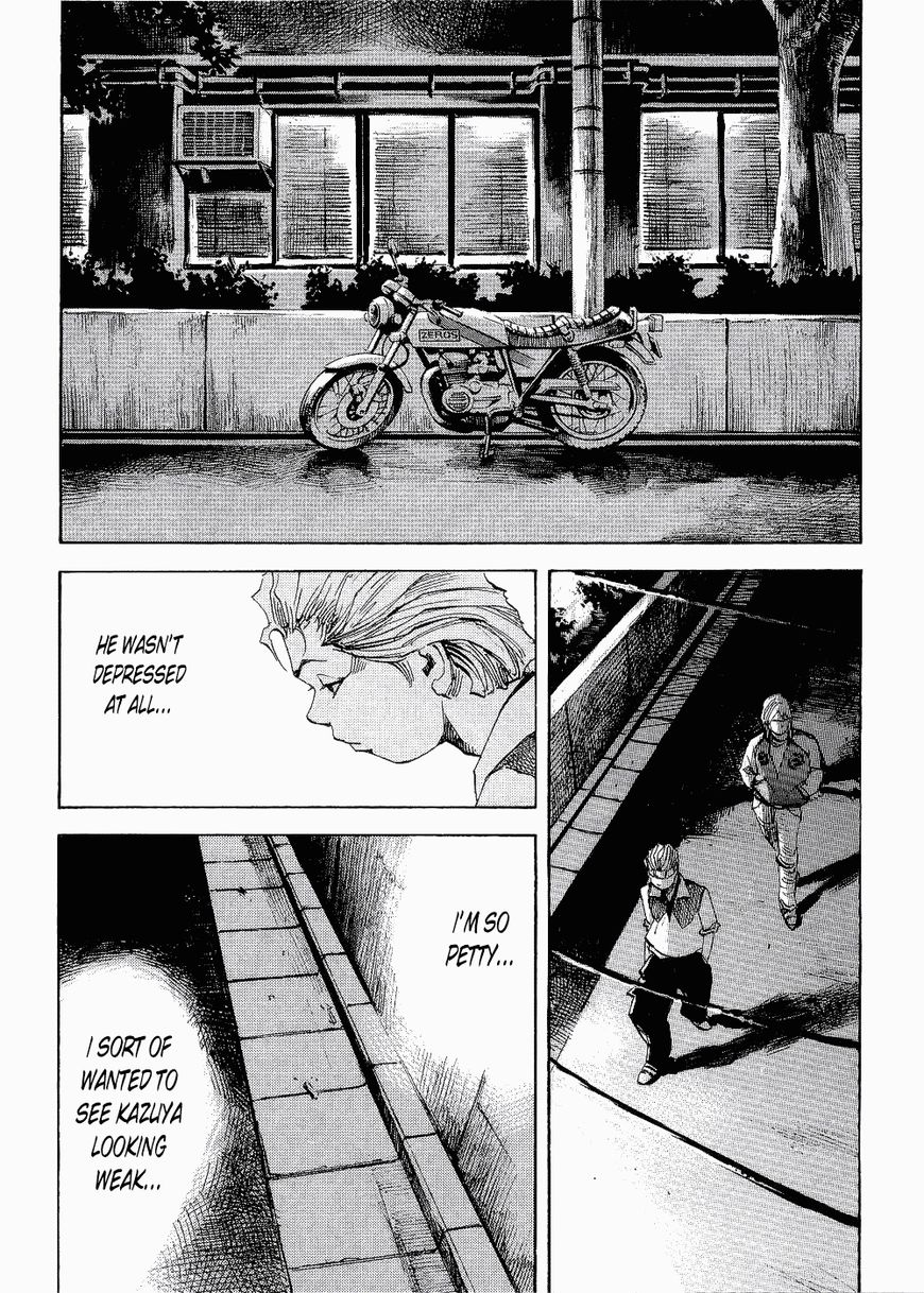 Bakuon Rettou Chapter 65 page 19 - Chapter 65 : Road