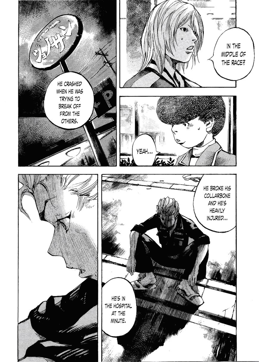 Bakuon Rettou Chapter 65 page 2 - Chapter 65 : Road