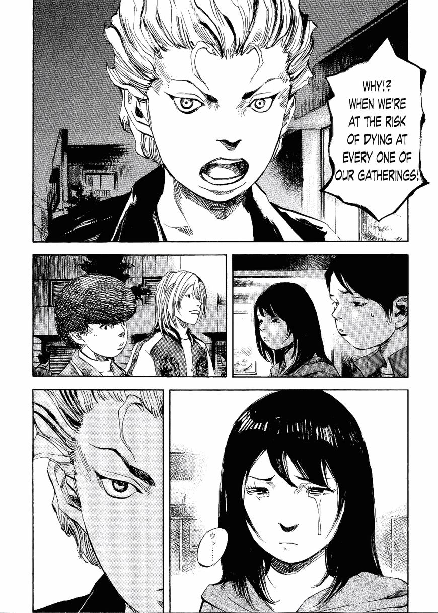 Bakuon Rettou Chapter 65 page 6 - Chapter 65 : Road