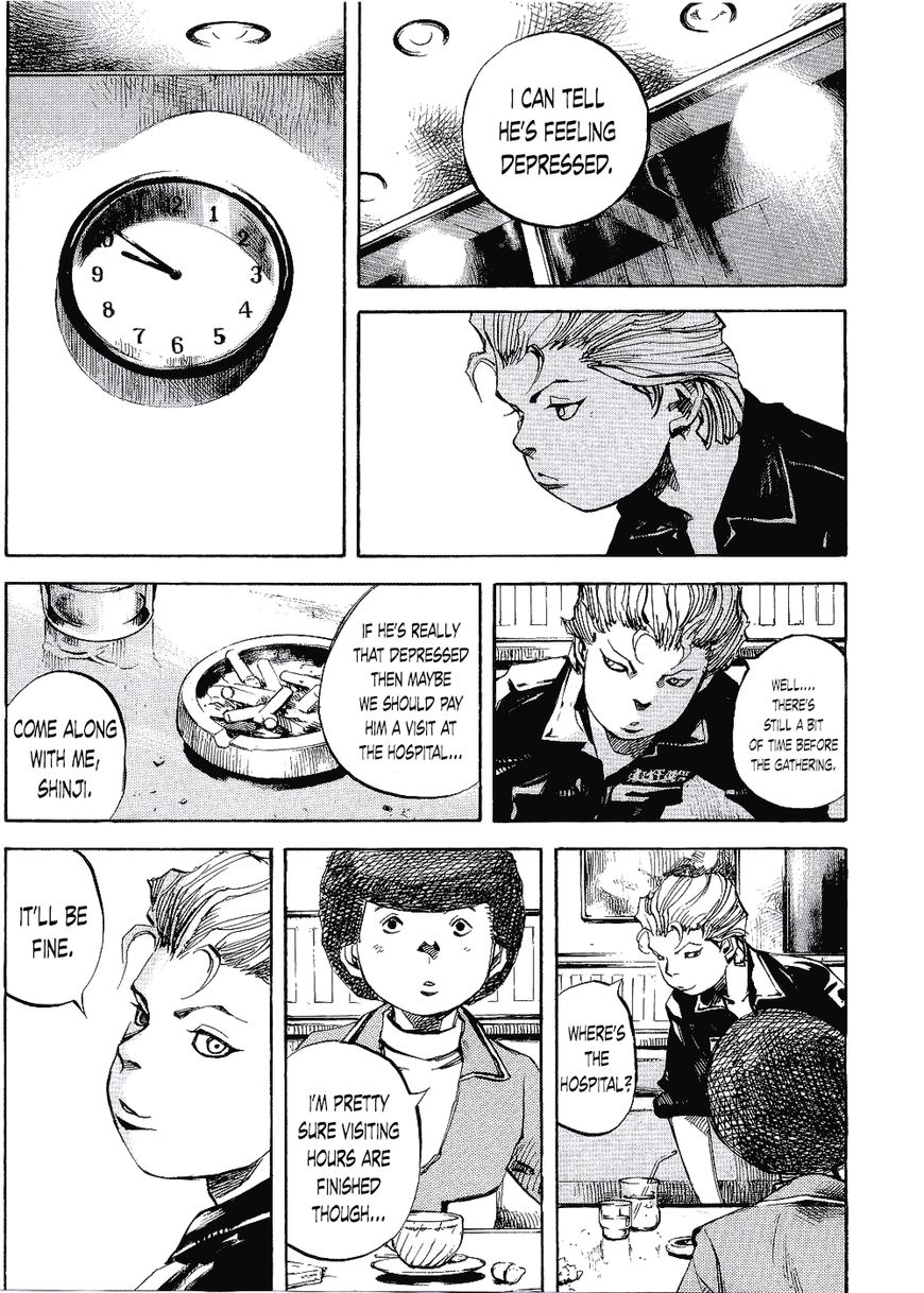 Bakuon Rettou Chapter 65 page 9 - Chapter 65 : Road