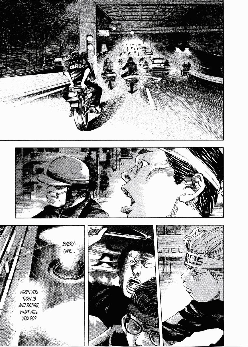 Bakuon Rettou Chapter 66 page 13 - Chapter 66 : That Tail Light