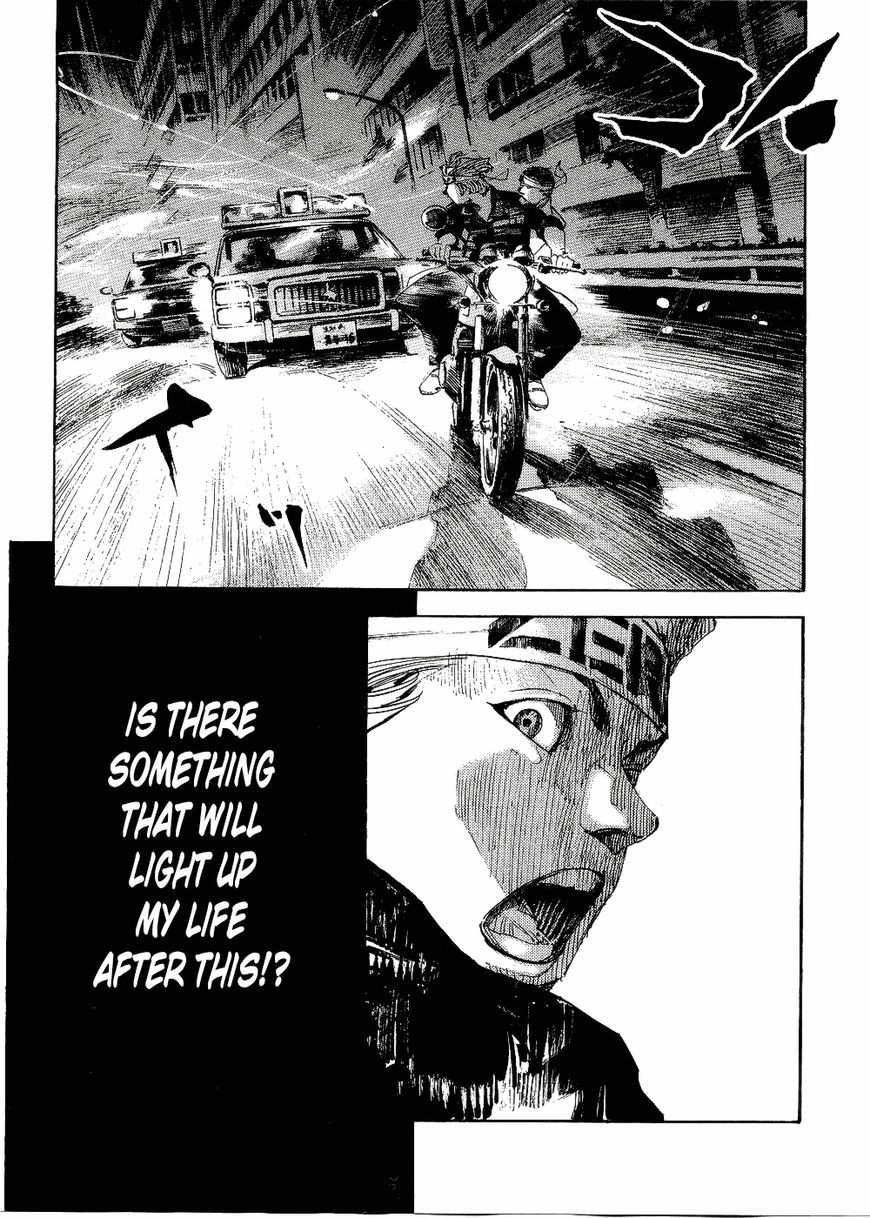 Bakuon Rettou Chapter 66 page 15 - Chapter 66 : That Tail Light