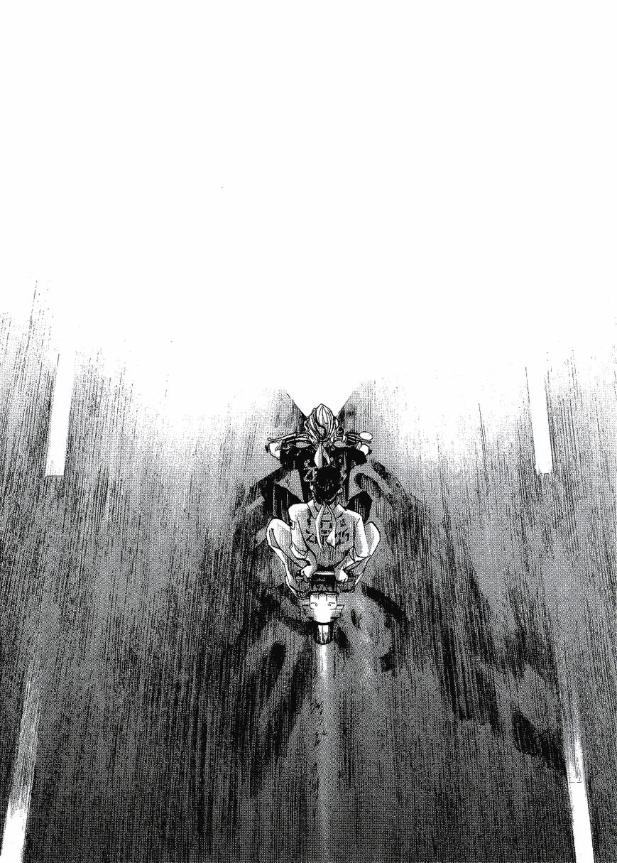 Bakuon Rettou Chapter 66 page 16 - Chapter 66 : That Tail Light