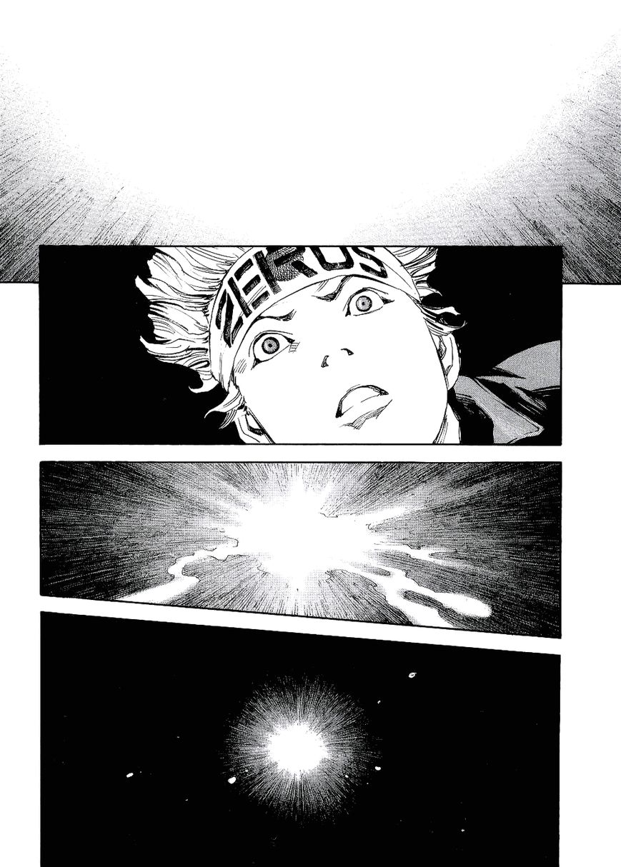 Bakuon Rettou Chapter 66 page 17 - Chapter 66 : That Tail Light