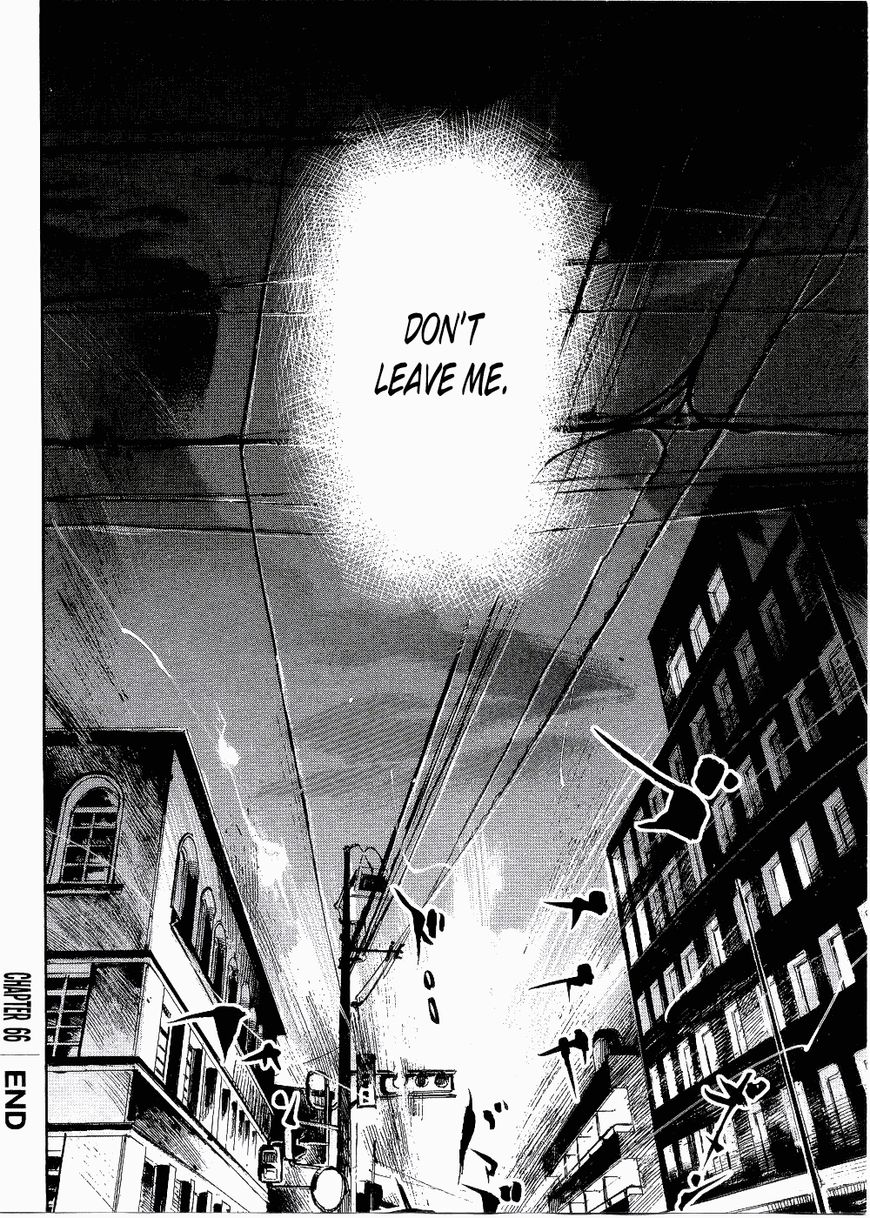 Bakuon Rettou Chapter 66 page 19 - Chapter 66 : That Tail Light