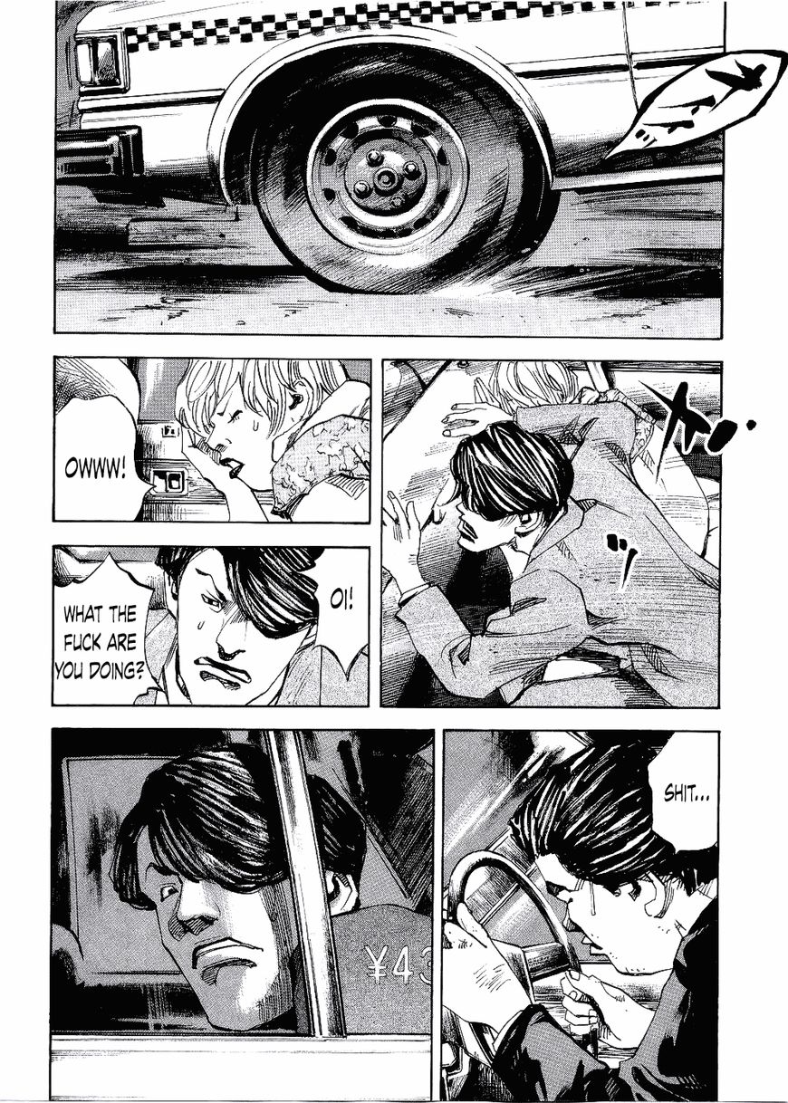 Bakuon Rettou Chapter 66 page 2 - Chapter 66 : That Tail Light
