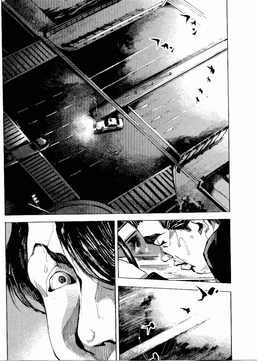 Bakuon Rettou Chapter 66 page 3 - Chapter 66 : That Tail Light