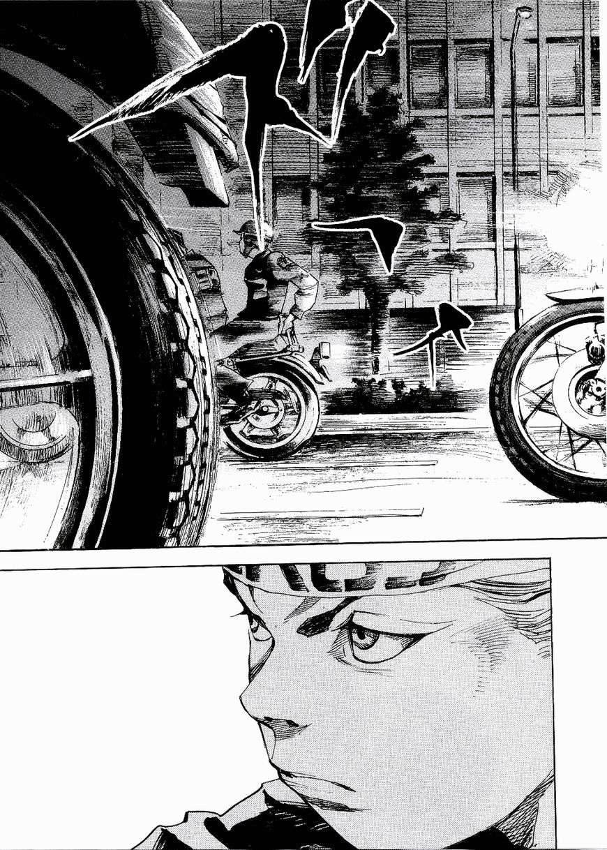 Bakuon Rettou Chapter 66 page 8 - Chapter 66 : That Tail Light