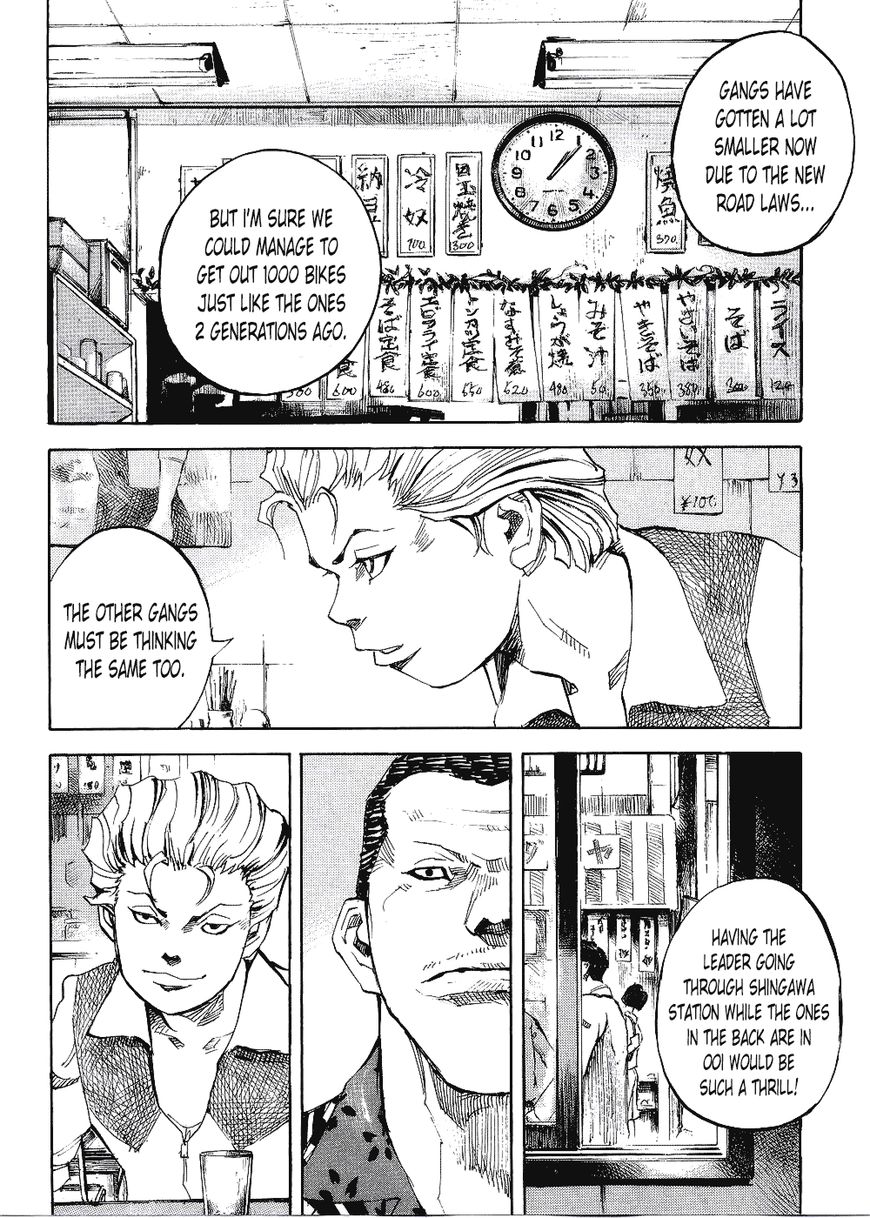 Bakuon Rettou Chapter 67 page 10 - Chapter 67 : The Scorching Battle on Arms Hill