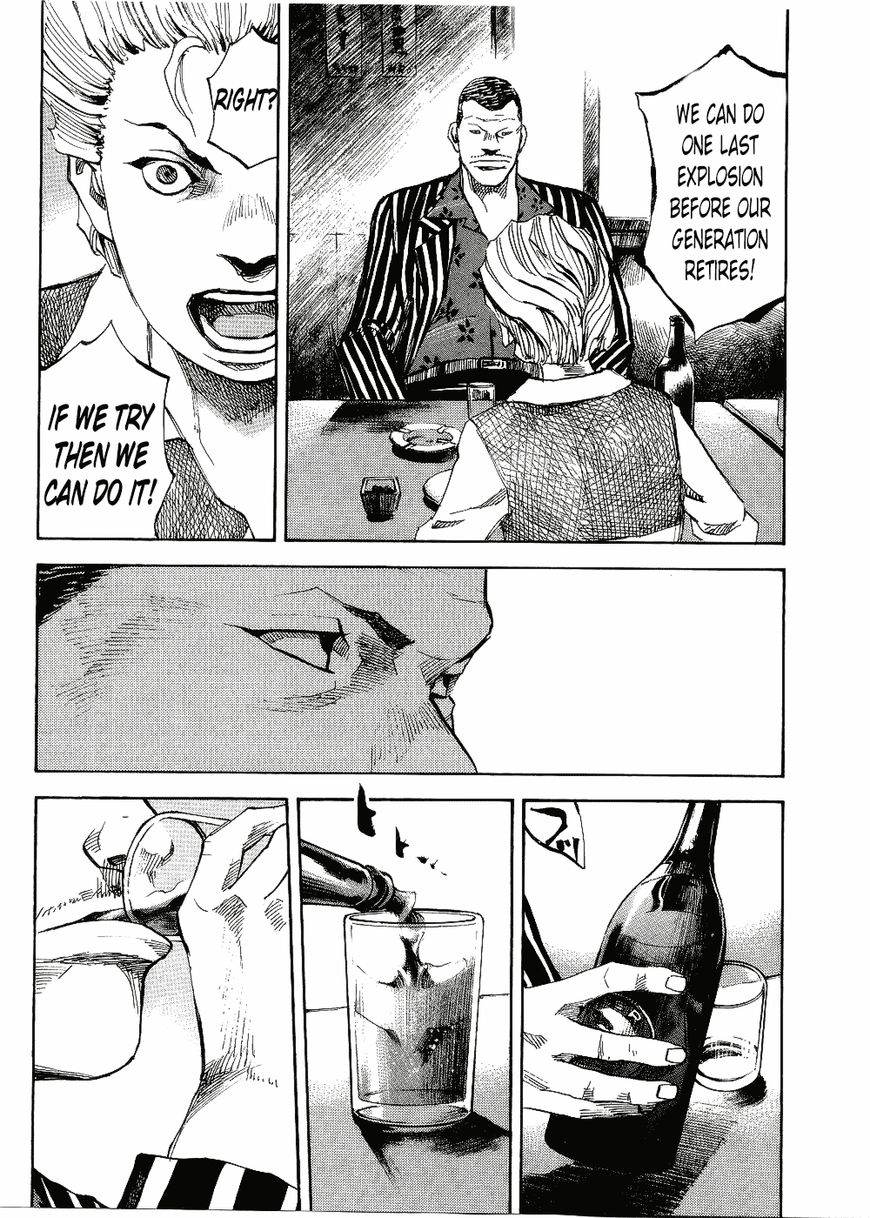 Bakuon Rettou Chapter 67 page 11 - Chapter 67 : The Scorching Battle on Arms Hill