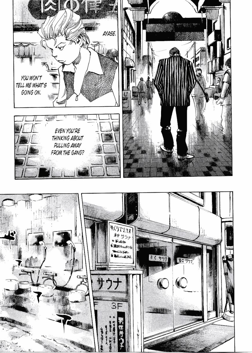 Bakuon Rettou Chapter 67 page 13 - Chapter 67 : The Scorching Battle on Arms Hill